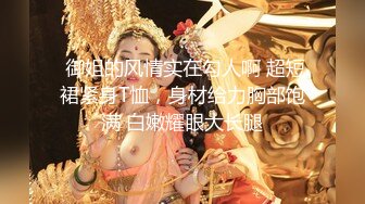 春暖花开之季，小哥带着两个骚女激情户外直播啪啪，车震爆草大桥底下轮草两女好刺激，听狼友指挥浪叫不止