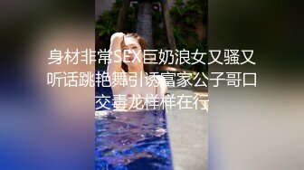 乡下艳舞团 草台班子 (2)