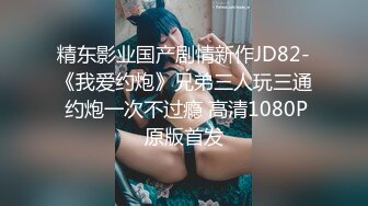 转行泡良，大二学妹【666小祁探花】准备期中考试也不让消停，挑逗骚穴流水，赶紧插入娇喘高潮真刺激