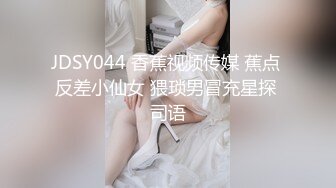 清纯学妹拉进宾馆后入系列一