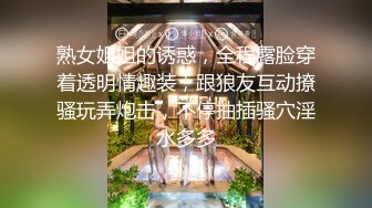 长得超漂亮的文艺范年轻小美女和老公一起酒店约网友玩群交