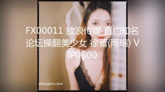 STP24107 新鲜出炉【泡泡咕】 人气小仙女 明星脸软萌可人  小舌头舔瓶子好灵活  鲍鱼粉的一塌糊涂 特写看小洞洞 VIP2209