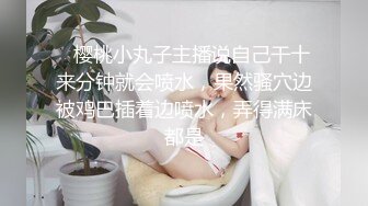 XK-8035 语夏 房东怀了我的孩子2 儿子窥见我上门搞他母亲 我故意的！