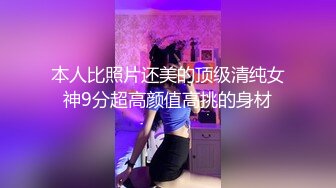 KTV內D奶少妇被无套操到高潮 狂晃巨乳淫荡叫声“哥哥请插坏我”传遍包厢