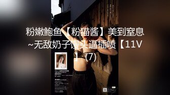 ★☆全网推荐★☆巨乳美乳 黑丝熟女人妻3P 这身材太魔性 超级巨乳 肥厚无毛鲍鱼 被无套输出 狂射一奶子