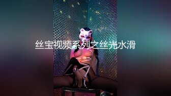 SWAG 粉丝泳池party火辣登场 Nana