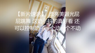 【经典电信大楼蹲厕正面全套】高矮胖瘦员工顾客尽收眼底，几百人次第二期 (9)