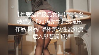 偷拍高校女厕，白色连衣裙妹子好纯