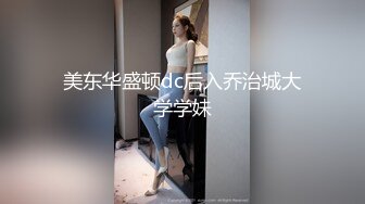 身材一级棒的花季美少女 性感黑丝可爱猫耳朵可爱又魅惑 翘起小屁屁被大鸡巴爸爸后入小骚穴