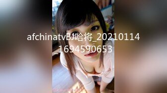 STP14187 两个超级粉嫩的小表妹 一个很漂亮一个有点丑 他们就挑丑的一直打了好几炮 漂亮的女孩子在一边摸一边加油