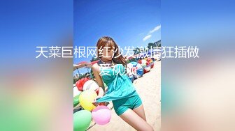 G奶熟女，各种勾引【面色潮红】与粉丝啪啪无套中出 【 140v】 (95)