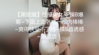 【OnlyFans】OF极品女神 Naomiii 付费福利，后备箱的专属礼物，打卡景点外拍，极品大屁股 15