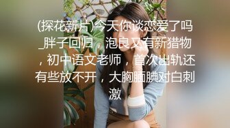 按摩师满足客人的需求,给客人带来美好的体验 下集