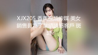 运动型风骚美女被操的鬼哭狼嚎