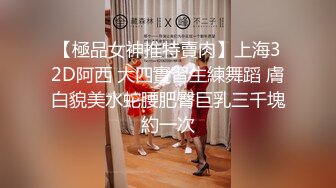 《监控破解》精力旺盛的纹身哥带着漂亮女友酒店开房玩69啪啪啪一直操没停过，