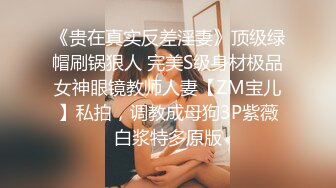 在老婆的手机里面无意之间翻到和其他男人之间的交往记录??愤怒的老公一气之下全曝光