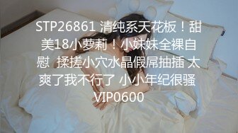  大奶婚纱少妇 被无套输出 稀毛肥鲍鱼 很会叫 想吃精液都来不及 男子拔吊就射