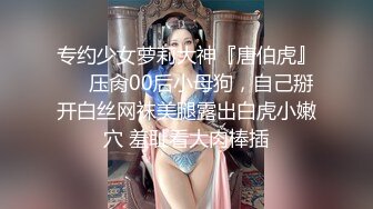 扣扣传媒 FSOG023 超美酥乳御姐 ▌许木学长▌