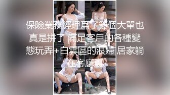 -妹妹被哥哥抱起开草大叫 操我 快点妈妈要回来了