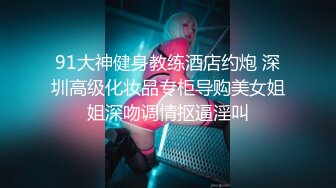 【新片速遞】【年度精品❤️骚逼甄藏】牛逼大神商场偷拍漂亮黑丝制服小姐姐内裤夹进小穴里 露出B皱褶 她男朋友好性福 超清4K原版 