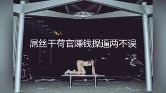 精壮小伙户外享受姐妹花激情啪啪给狼友看，全程露脸