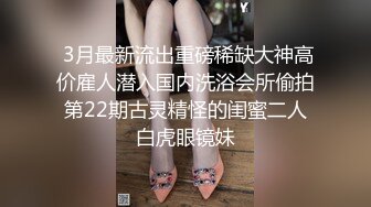 [2DF2]白虎小护士淫舌攻击邪恶淫荡的表情让人受不了1080p高清版 [BT种子]