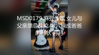 七天极品探花约了个牛仔外套萌妹子啪啪，掰穴摸逼近距离口交站立后入猛操