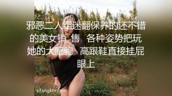 肥臀熟女阿姨性瘾犯了小宝贝们快来操我23秒日期验证