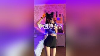 邪恶二人租下药迷翻美女同事换上黑丝两个人轮流操