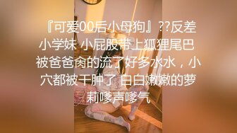 情人节表弟和女友做爱。