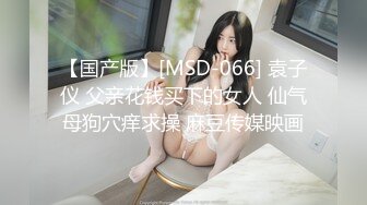 太原山财小女友