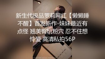 老婆带闺蜜参加多人一起服务单男