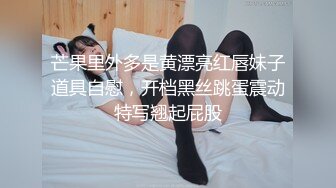 第一次跟兄弟玩视频-嫩妹-朋友-内射-孩子-后入