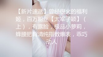 ❤️乱伦侄女后续6❤️大眼萝莉侄女被调教成了性奴，各种制服太好玩，她竟和别人玩了 和对方干了一架！还进了局子！