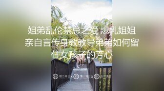 近距离实拍 渍尿