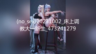 STP25281 【国产AV荣耀??推荐】麻豆传媒「电影AV」系列MDL-06新作《寄生下流》流浪汉轮操白虎母女姐妹花 VIP2209