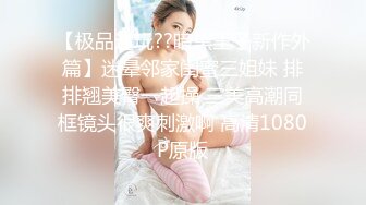 MSD-026.袁子仪.奥运迷妹小少妇.宅男童贞解放愿望.麻豆传媒映画