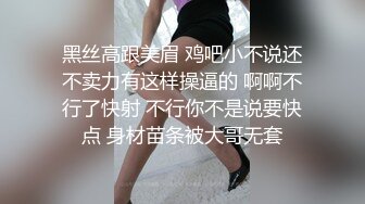 2024-05-31 小凤新婚 苏畅 桥本香菜 女上司的福利 吴梦梦夏晴子