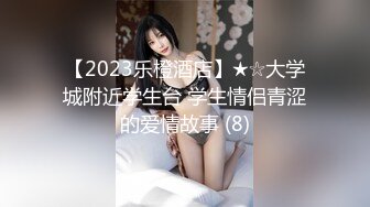 红斯灯影像RS-015绿帽奴面前爽操巨乳妹