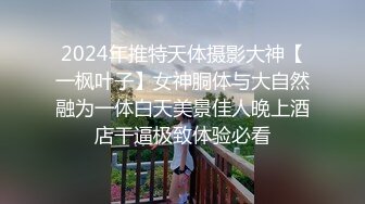 家庭摄像头被黑TP出租房蜗居打工小两口激情造爱大吊奶骚妻叫声诱人娇喘说戳死我了你深点更舒服