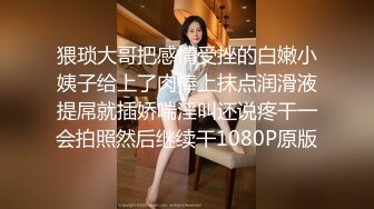 ❤️❤️170CM大长腿御姐，黑丝美腿足交，蜜桃美臀骑乘位，自己动深插到底，好骚干起来爽翻