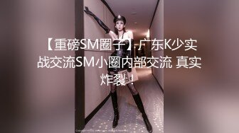 逍遥赛神仙，大佬开辟新战场，买一送一，极品姐妹花，唯美香艳佳作