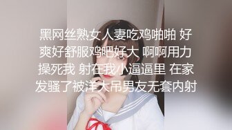 商场女厕全景偷拍多位美女的极品鲍鱼