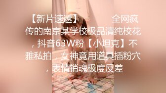  骚货少妇独龙交 乳交 女上位操逼 无套插菊花 屎都搞出来了