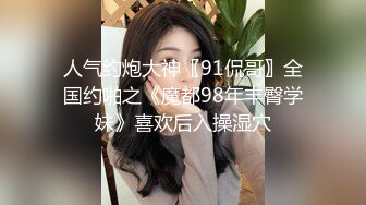 [无水印]2023乐橙酒店偷拍精品超清媲美91情侣自拍视频质量的房间对白清晰