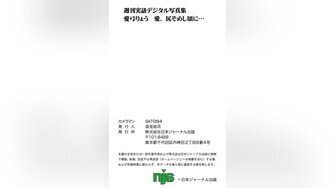  高颜值健壮教练下海做鸭狂操老娘们还要和绿帽光头大叔舌吻一块淫乱3P真惨