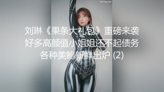 沈阳骚女2