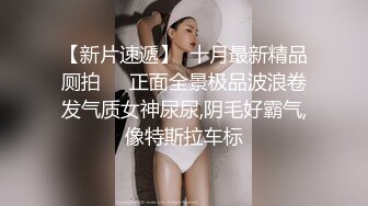 兄弟：这有个女的  男：哎小姐姐，把她弄醒了待会不好搞，怎么鼓鼓的，卧槽他妈是个男的，真变态吗 有点害怕，你弄过呀！