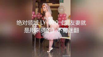 最新众筹虎牙两大极品美女爱拍菲儿与网红李丽莎对着镜子扣逼喷水大尺度福利