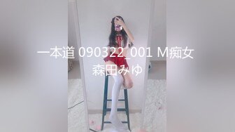 SIRO-1786 素人AV体験撮影608